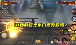 青年水门削弱官方最新爆料,官方权威解读与真相再揭秘