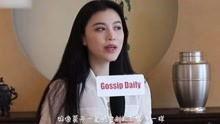 崔二姐爆料视频大全最新,揭秘娱乐圈不为人知的秘密