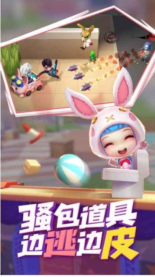 逃跑吧少年爆料最新,揭秘神秘组织背后的惊天秘密！