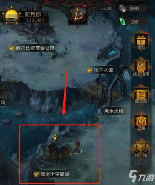 地下城堡3爆料大全最新,揭秘最新爆料大全，探索神秘地下世界的奥秘