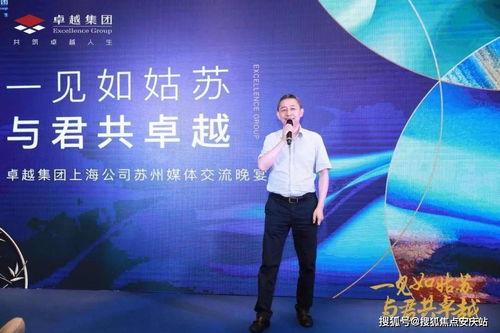 女团活动最新爆料新闻稿,最新活动爆料揭秘幕后精彩瞬间