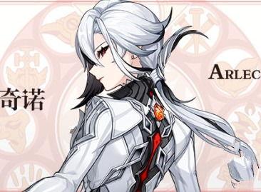 仆人技能爆料最新版,全方位提升服务体验