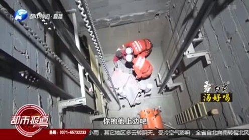 河南都市最新爆料,揭秘神秘事件背后的惊人真相