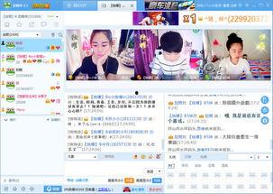 呱呱娱乐爆料视频大全最新,视频大全精彩瞬间大揭秘